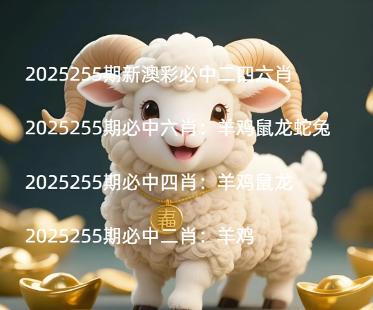 Snipaste_2025-09-11_21-38-28.jpg