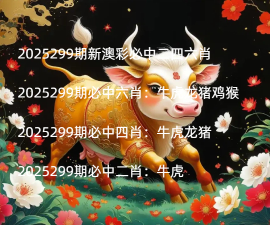 Snipaste_2025-10-25_21-41-10.jpg