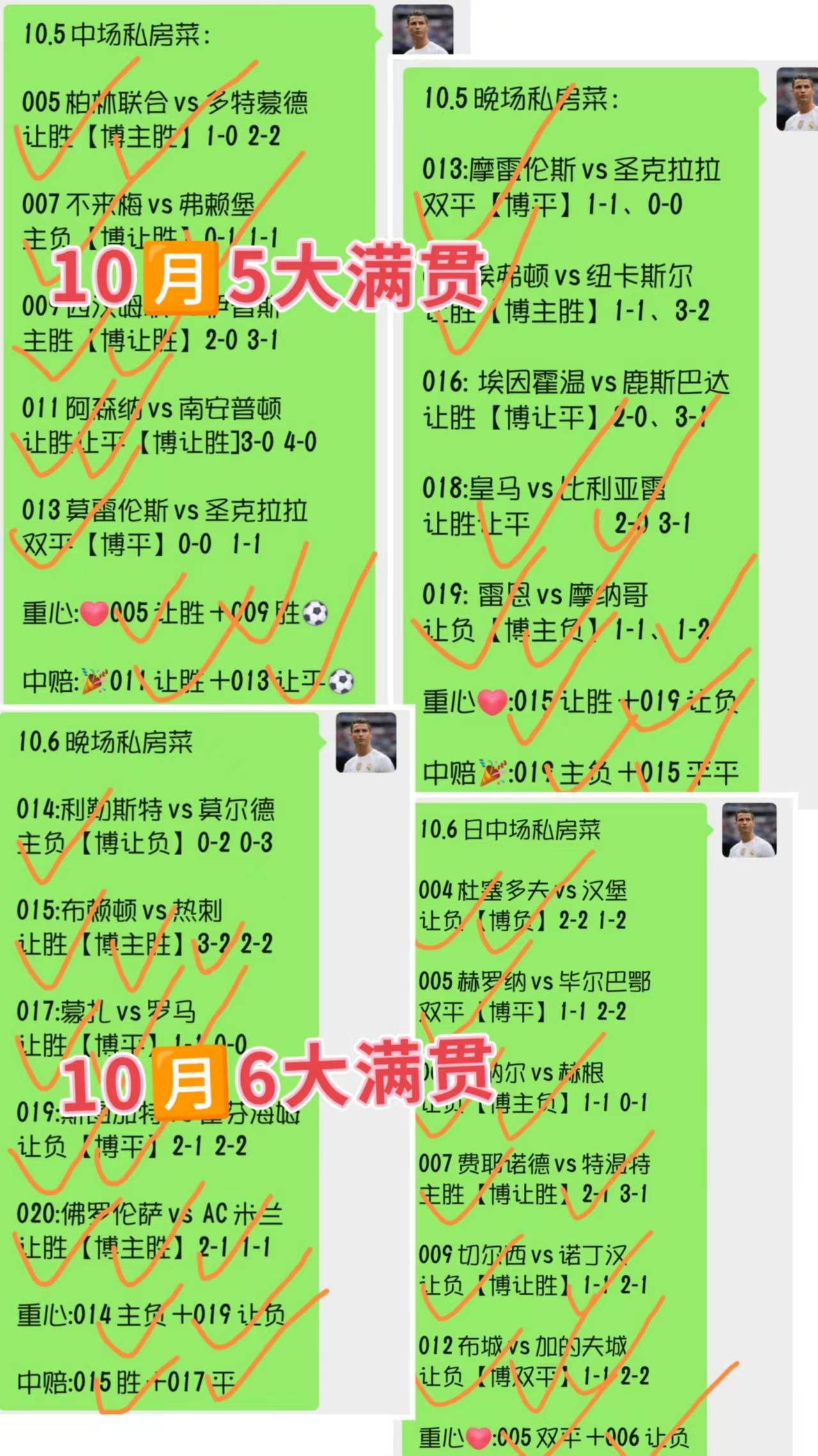 🥀2026🎱世界杯🐔让球开户🚭洛杉矶快船vs纽约尼克斯比分预测 🏆hg08体育38368·CC🎁  🥀2026🎱世界杯🐔让球开户🚭洛杉矶快船vs纽约尼克斯比分预测 🏆hg08体育38368·CC🎁