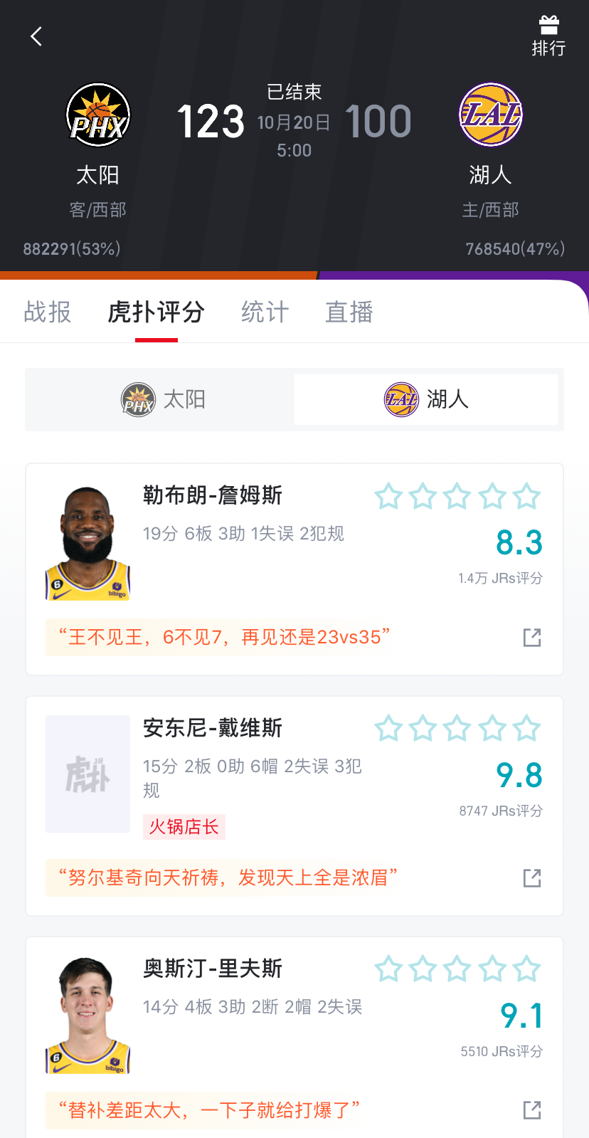 🥀2026🎱世界杯🐔让球开户🚭洛杉矶快船vs菲尼克斯太阳比分预测 🏆hg08体育38368·CC🎁  🥀2026🎱世界杯🐔让球开户🚭洛杉矶快船vs菲尼克斯太阳比分预测 🏆hg08体育38368·CC🎁