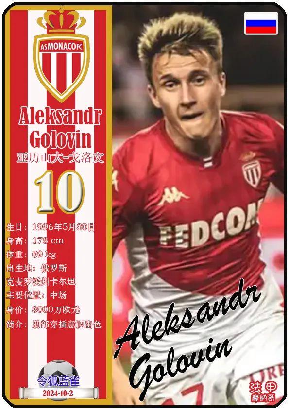 🥀2026🎱世界杯🐔让球开户🚭2024年法甲排行榜 🏆hg08体育38368·CC🎁  🥀2026🎱世界杯🐔让球开户🚭2024年法甲排行榜 🏆hg08体育38368·CC🎁
