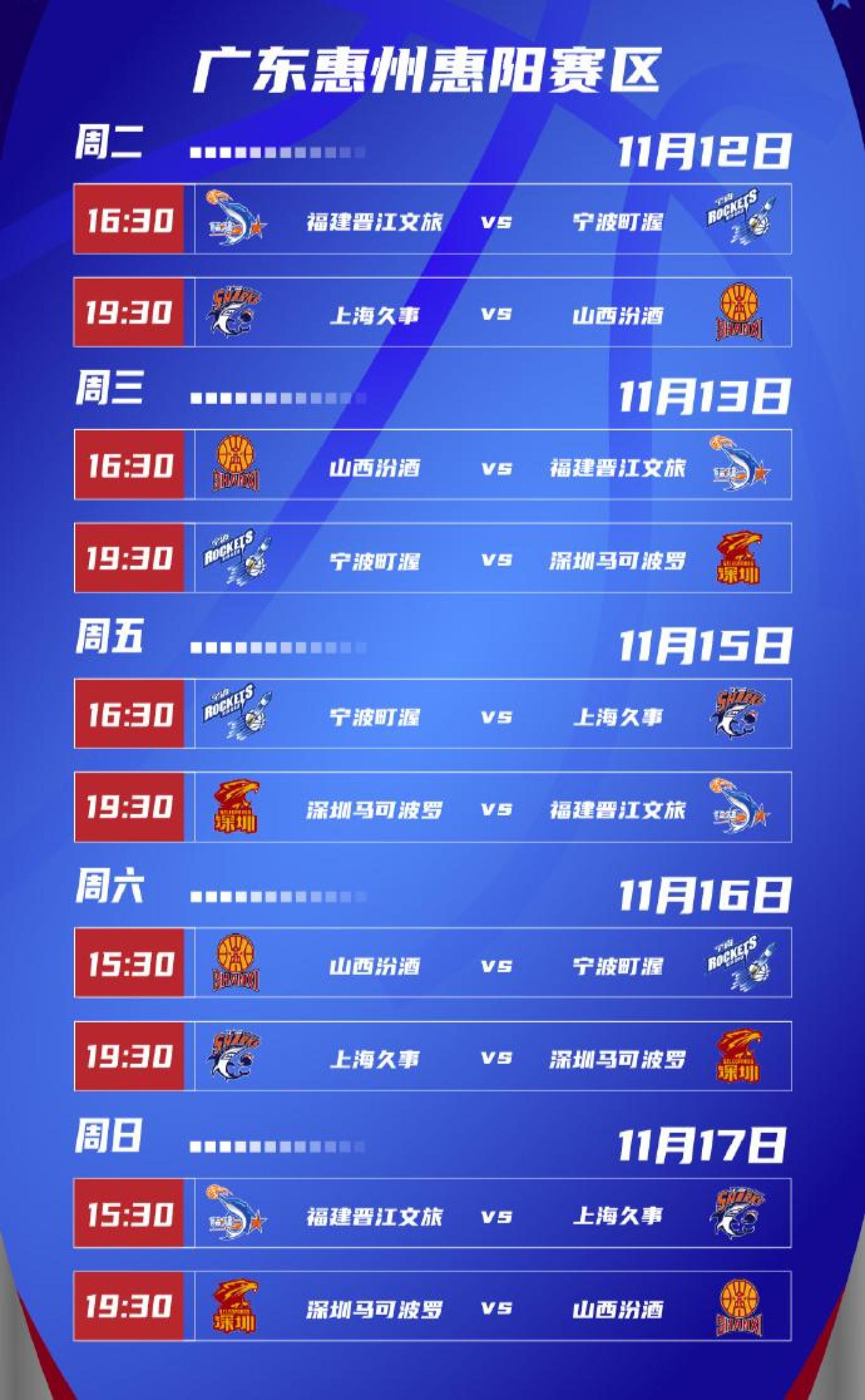 🥀2026🎱世界杯🐔让球开户🚭CBA赛程安排 🏆hg08体育38368·CC🎁  🥀2026🎱世界杯🐔让球开户🚭CBA赛程安排 🏆hg08体育38368·CC🎁