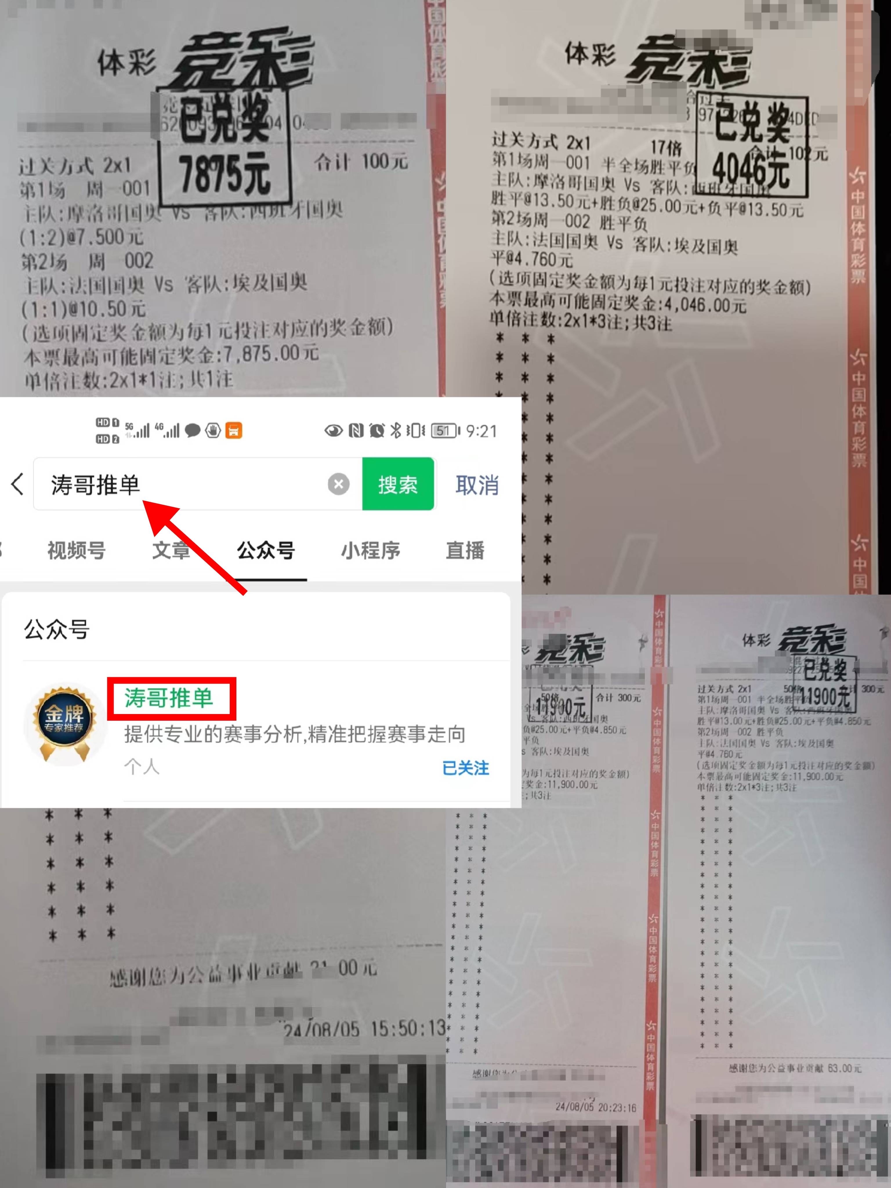 🥀2026🎱世界杯🐔让球开户🚭明日nba比分预测 🏆hg08体育38368·CC🎁  🥀2026🎱世界杯🐔让球开户🚭明日nba比分预测 🏆hg08体育38368·CC🎁