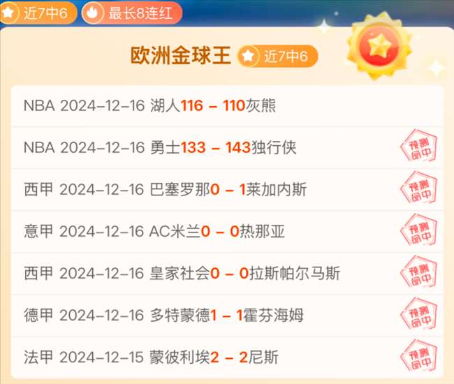 🥀2026🎱世界杯🐔让球开户🚭葡超联赛比分赛程 🏆hg08体育38368·CC🎁  🥀2026🎱世界杯🐔让球开户🚭葡超联赛比分赛程 🏆hg08体育38368·CC🎁