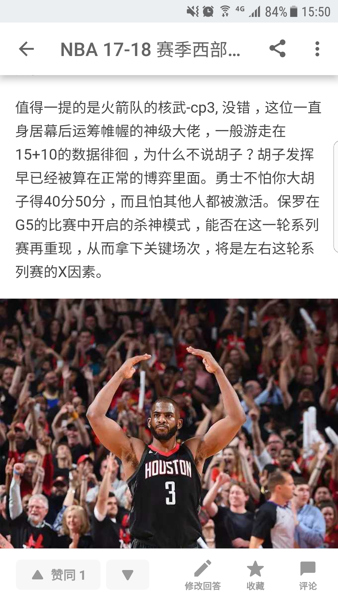 🥀2026🎱世界杯🐔让球开户🚭金州勇士vs休斯顿火箭比分预测 🏆hg08体育38368·CC🎁  🥀2026🎱世界杯🐔让球开户🚭金州勇士vs休斯顿火箭比分预测 🏆hg08体育38368·CC🎁