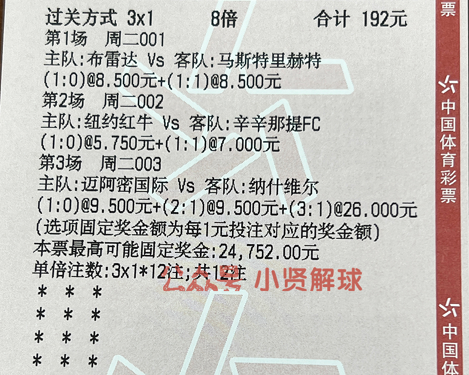 🥀2026🎱世界杯🐔让球开户🚭英超布莱顿VS曼彻斯特城比分预测 🏆hg08体育38368·CC🎁  🥀2026🎱世界杯🐔让球开户🚭英超布莱顿VS曼彻斯特城比分预测 🏆hg08体育38368·CC🎁