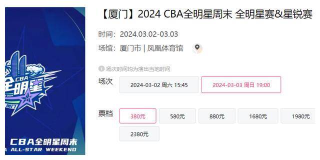 🥀2026🎱世界杯🐔让球开户🚭cba门票网上订票官网 🏆hg08体育38368·CC🎁  🥀2026🎱世界杯🐔让球开户🚭cba门票网上订票官网 🏆hg08体育38368·CC🎁