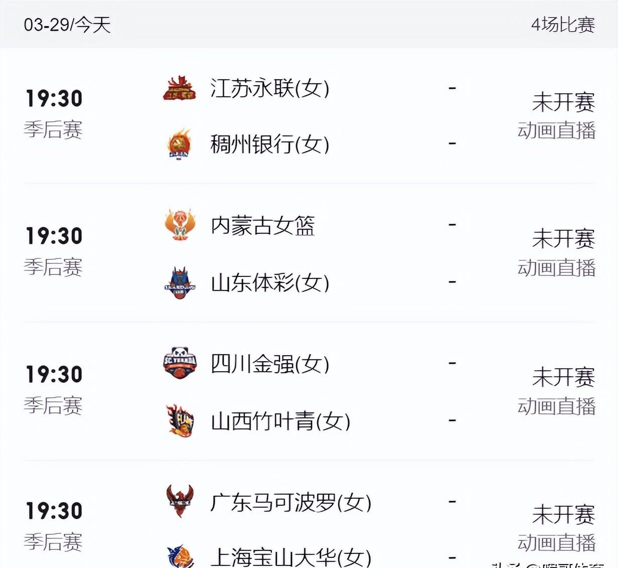 🥀2026🎱世界杯🐔让球开户🚭cba广东赛程 🏆hg08体育38368·CC🎁  🥀2026🎱世界杯🐔让球开户🚭cba广东赛程 🏆hg08体育38368·CC🎁