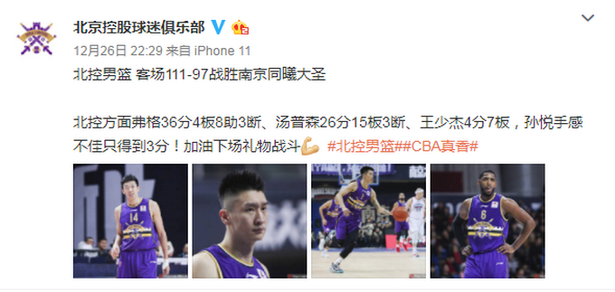 🥀2026🎱世界杯🐔让球开户🚭cba南京同曦主场门票 🏆hg08体育38368·CC🎁  🥀2026🎱世界杯🐔让球开户🚭cba南京同曦主场门票 🏆hg08体育38368·CC🎁