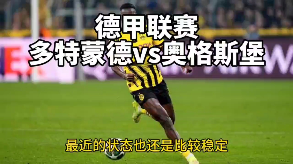 🥀2026🎱世界杯🐔让球开户🚭奥格斯堡对多特蒙德预测 🏆hg08体育38368·CC🎁  🥀2026🎱世界杯🐔让球开户🚭奥格斯堡对多特蒙德预测 🏆hg08体育38368·CC🎁