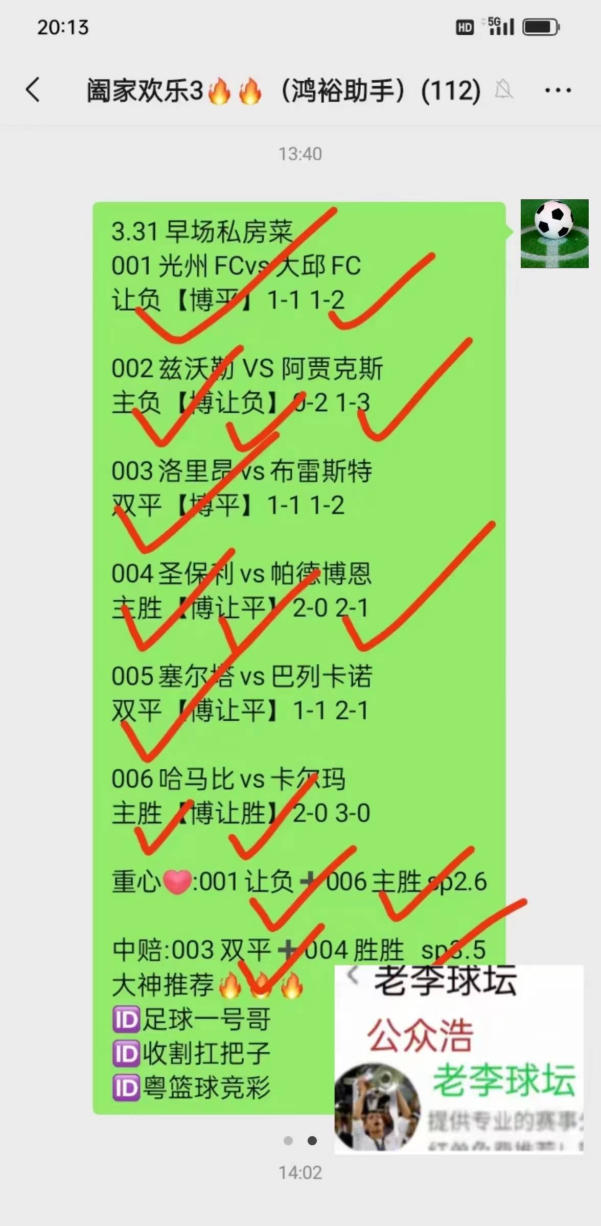 🥀2026🎱世界杯🐔让球开户🚭伯恩利VS阿斯顿维拉赛前预测 🏆hg08体育38368·CC🎁  🥀2026🎱世界杯🐔让球开户🚭伯恩利VS阿斯顿维拉赛前预测 🏆hg08体育38368·CC🎁