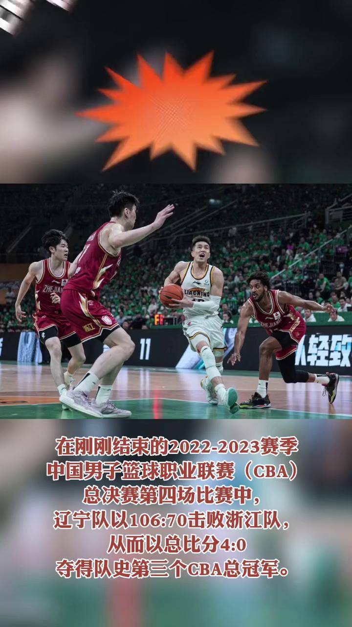🥀2026🎱世界杯🐔让球开户🚭辽宁男篮cba夺冠 🏆hg08体育38368·CC🎁  🥀2026🎱世界杯🐔让球开户🚭辽宁男篮cba夺冠 🏆hg08体育38368·CC🎁
