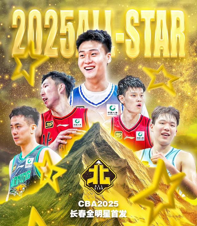 🥀2026🎱世界杯🐔让球开户🚭cba总冠军2024免费看 🏆hg08体育38368·CC🎁  🥀2026🎱世界杯🐔让球开户🚭cba总冠军2024免费看 🏆hg08体育38368·CC🎁