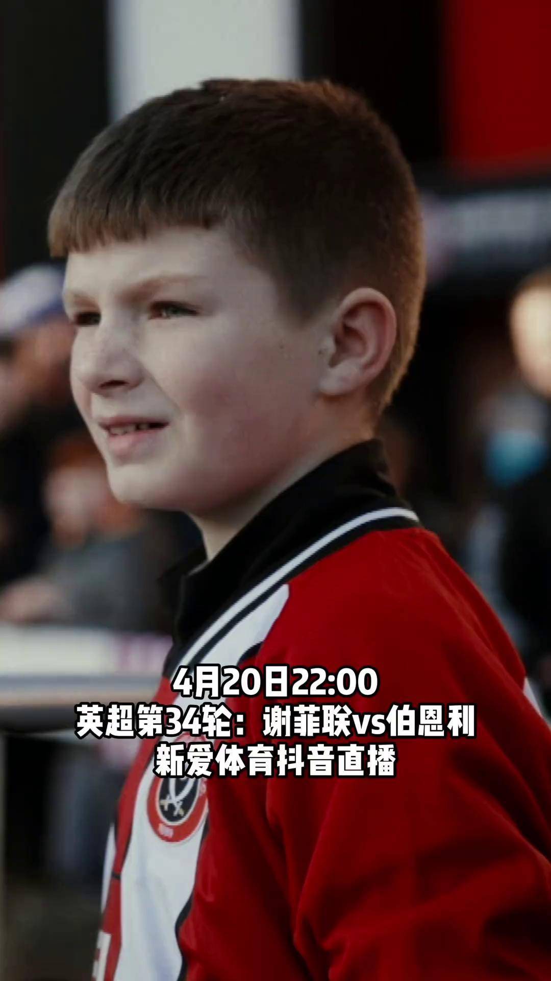 🥀2026🎱世界杯🐔让球开户🚭伯恩利对谢菲联直播动画2024 🏆hg08体育38368·CC🎁  🥀2026🎱世界杯🐔让球开户🚭伯恩利对谢菲联直播动画2024 🏆hg08体育38368·CC🎁