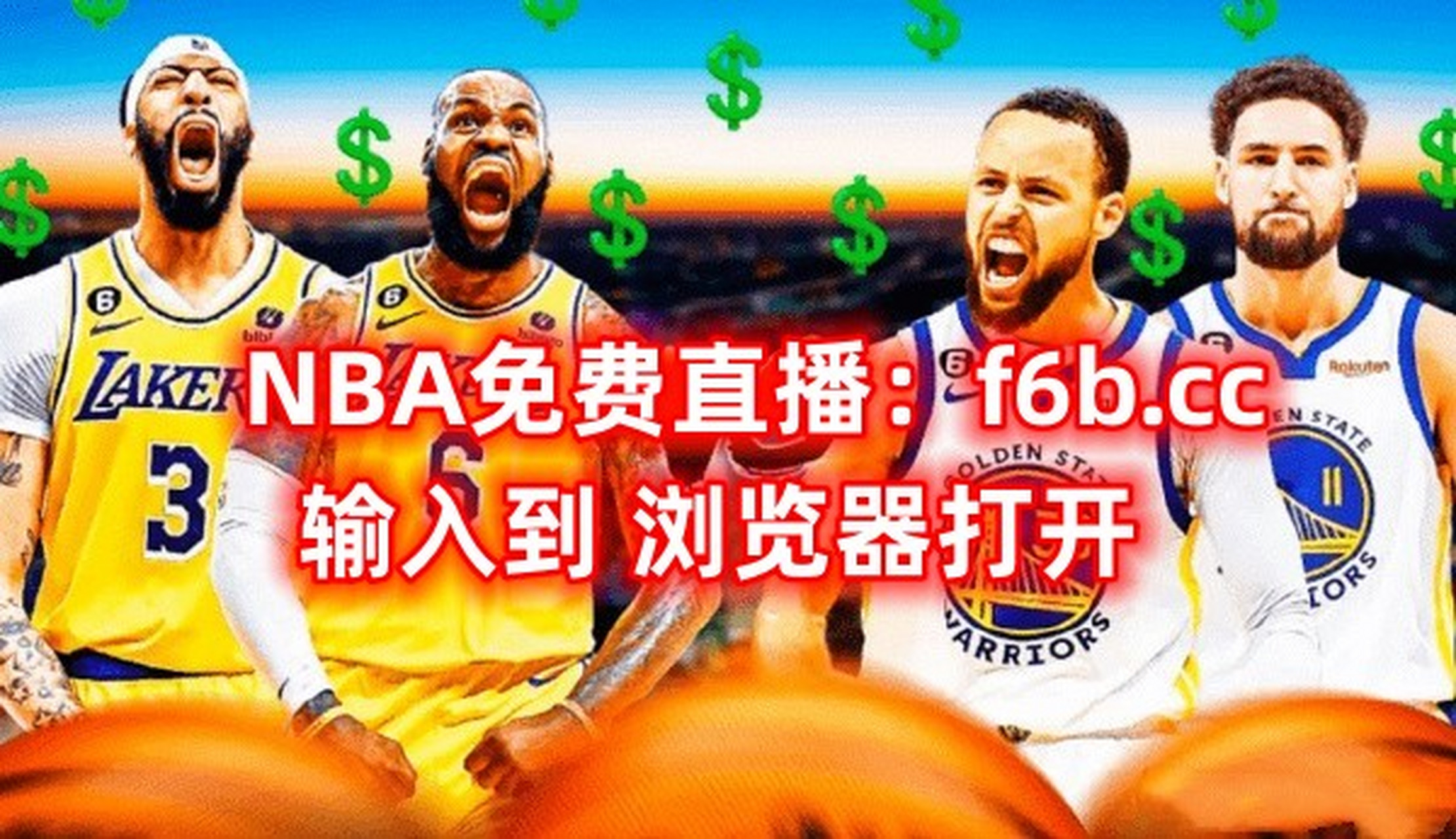 🥀2026🎱世界杯🐔让球开户🚭nba比赛免费直播 🏆hg08体育38368·CC🎁  🥀2026🎱世界杯🐔让球开户🚭nba比赛免费直播 🏆hg08体育38368·CC🎁
