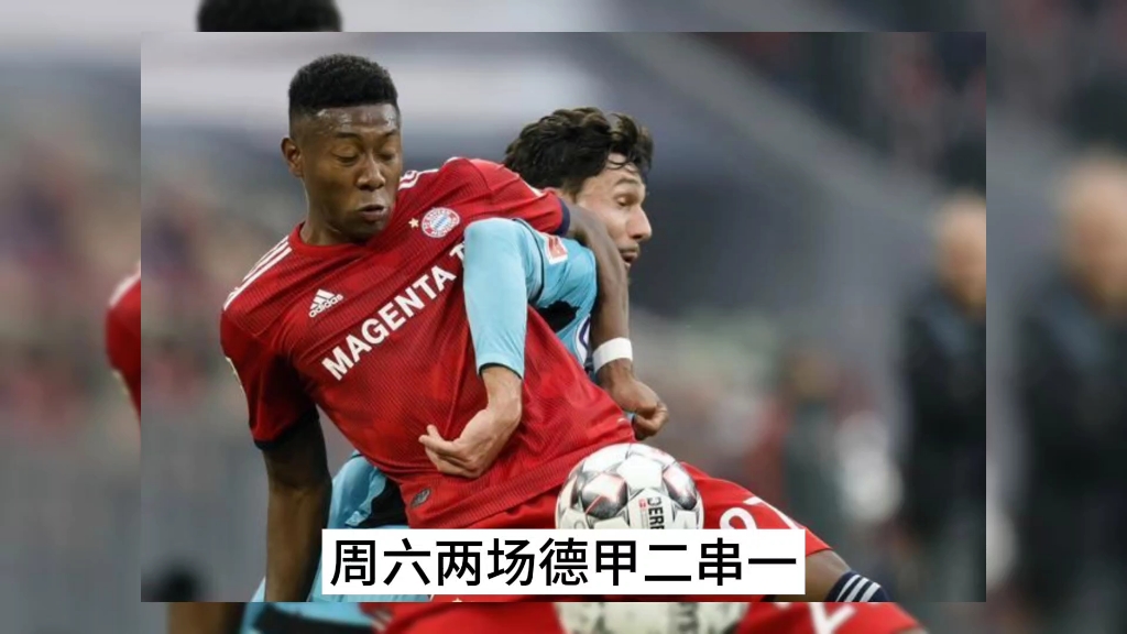 🥀2026🎱世界杯🐔让球开户🚭弗赖堡和霍芬海姆的关系 🏆hg08体育38368·CC🎁  🥀2026🎱世界杯🐔让球开户🚭弗赖堡和霍芬海姆的关系 🏆hg08体育38368·CC🎁