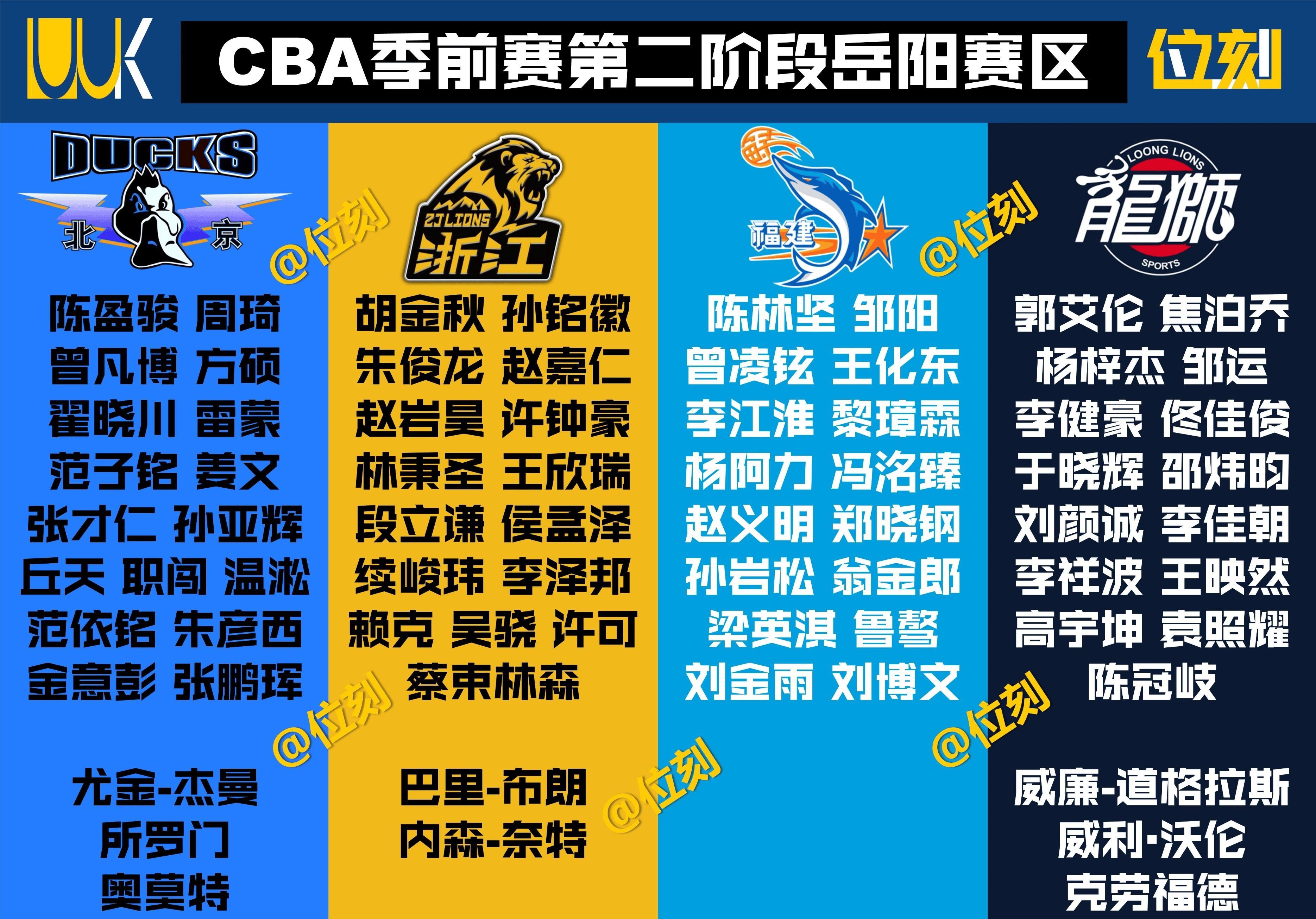 🥀2026🎱世界杯🐔让球开户🚭2024年CBA总冠军是哪支球队 🏆hg08体育38368·CC🎁  🥀2026🎱世界杯🐔让球开户🚭2024年CBA总冠军是哪支球队 🏆hg08体育38368·CC🎁