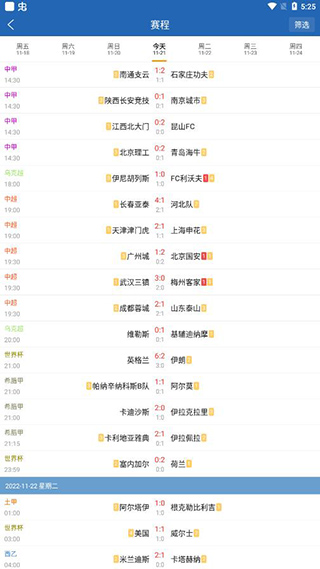 🥀2026🎱世界杯🐔让球开户🚭win007球探比分官网 🏆hg08体育38368·CC🎁  🥀2026🎱世界杯🐔让球开户🚭win007球探比分官网 🏆hg08体育38368·CC🎁