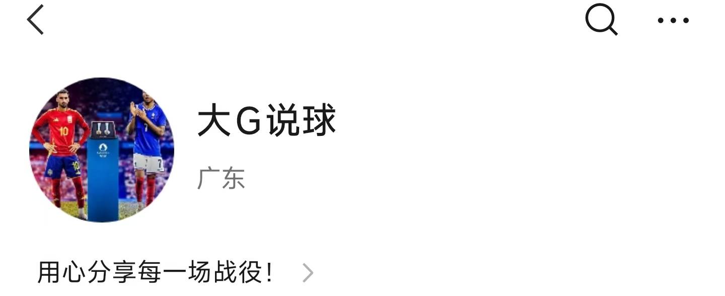 🥀2026🎱世界杯🐔让球开户🚭马格德堡Vs纽伦堡比分 🏆hg08体育38368·CC🎁  🥀2026🎱世界杯🐔让球开户🚭马格德堡Vs纽伦堡比分 🏆hg08体育38368·CC🎁