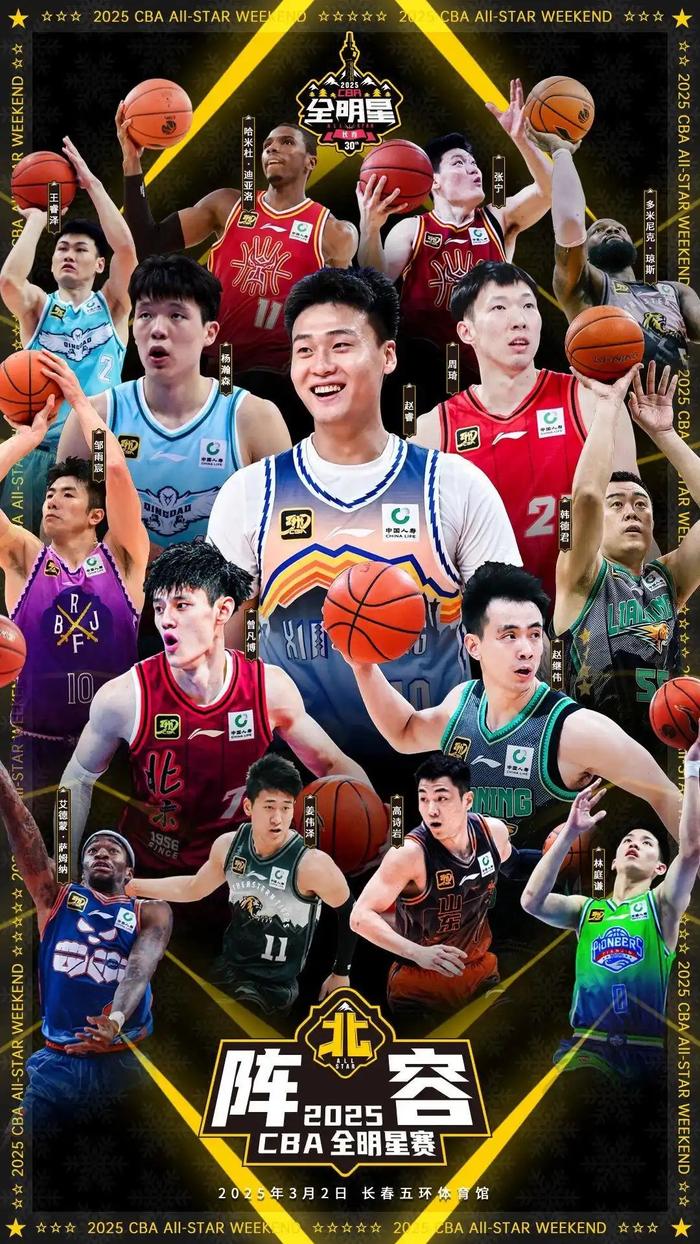 🥀2026🎱世界杯🐔让球开户🚭cctv5现场直播CBA 🏆hg08体育38368·CC🎁 