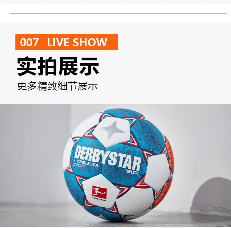 🥀2026🎱世界杯🐔让球开户🚭德甲历年用球 🏆hg08体育38368·CC🎁 