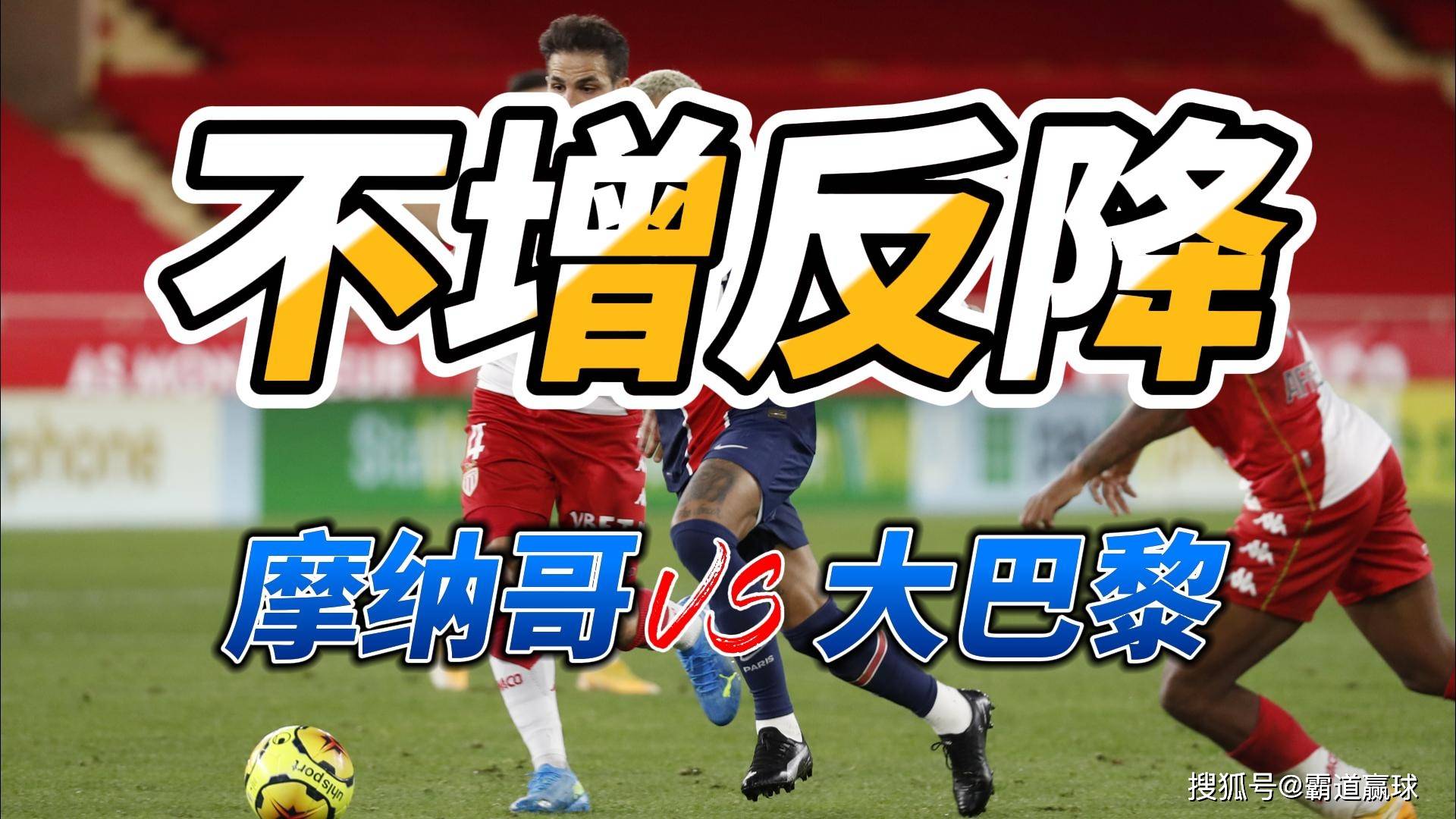 🥀2026🎱世界杯🐔让球开户🚭法甲比分预测今天最新 🏆hg08体育38368·CC🎁 