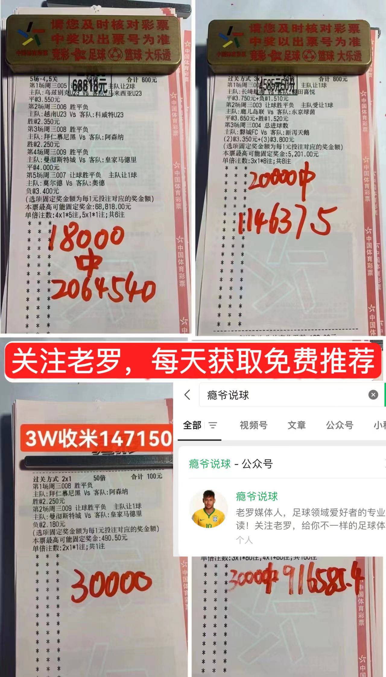 🥀2026🎱世界杯🐔让球开户🚭今日足球半全场预测实单推荐 🏆hg08体育38368·CC🎁  🥀2026🎱世界杯🐔让球开户🚭今日足球半全场预测实单推荐 🏆hg08体育38368·CC🎁