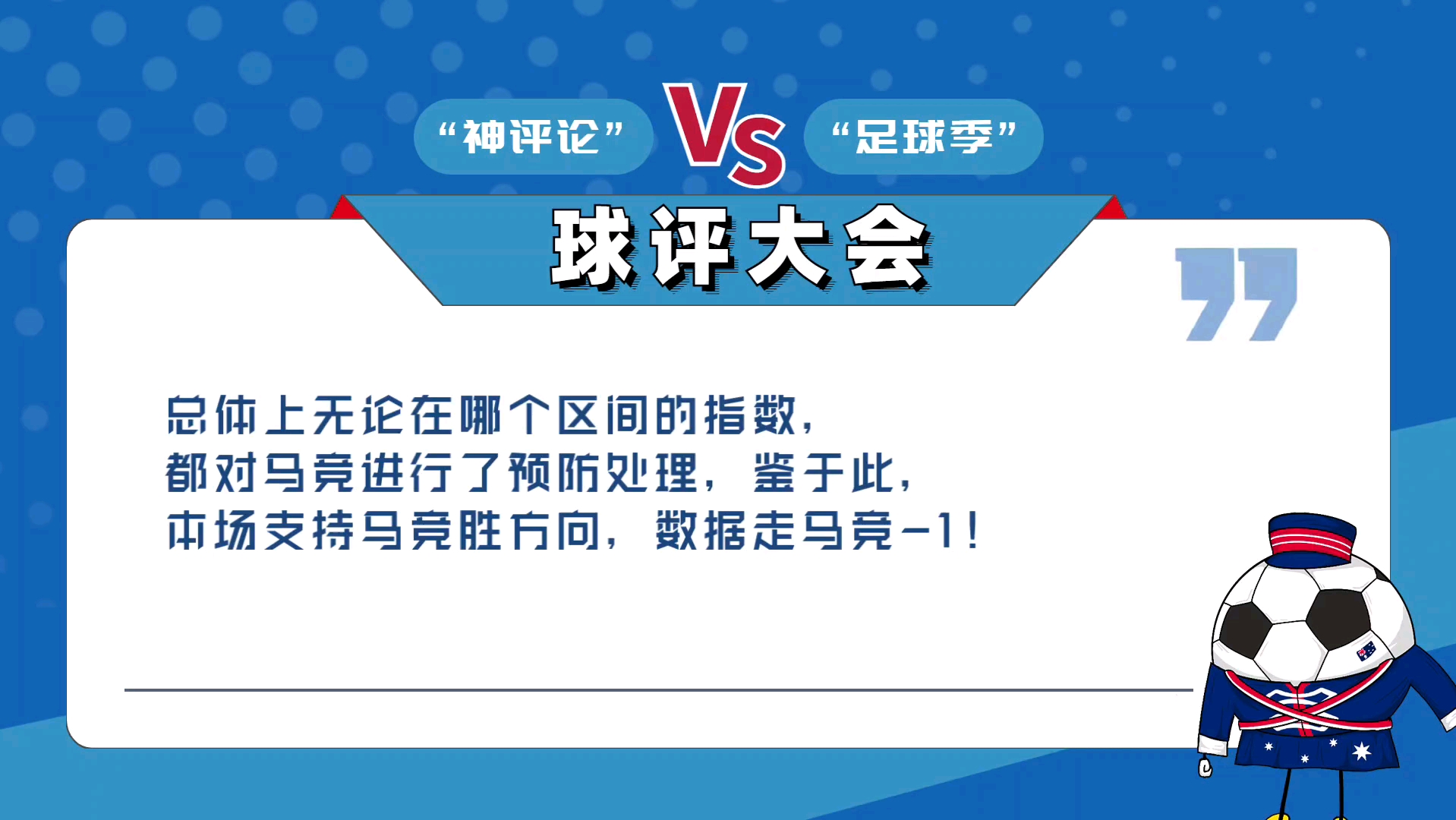🥀2026🎱世界杯🐔让球开户🚭赫塔菲VS马洛卡竞彩 🏆hg08体育38368·CC🎁  🥀2026🎱世界杯🐔让球开户🚭赫塔菲VS马洛卡竞彩 🏆hg08体育38368·CC🎁