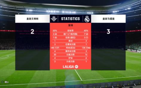 🥀2026🎱世界杯🐔让球开户🚭皇家贝蒂斯vs皇家马德里预测 🏆hg08体育38368·CC🎁  🥀2026🎱世界杯🐔让球开户🚭皇家贝蒂斯vs皇家马德里预测 🏆hg08体育38368·CC🎁