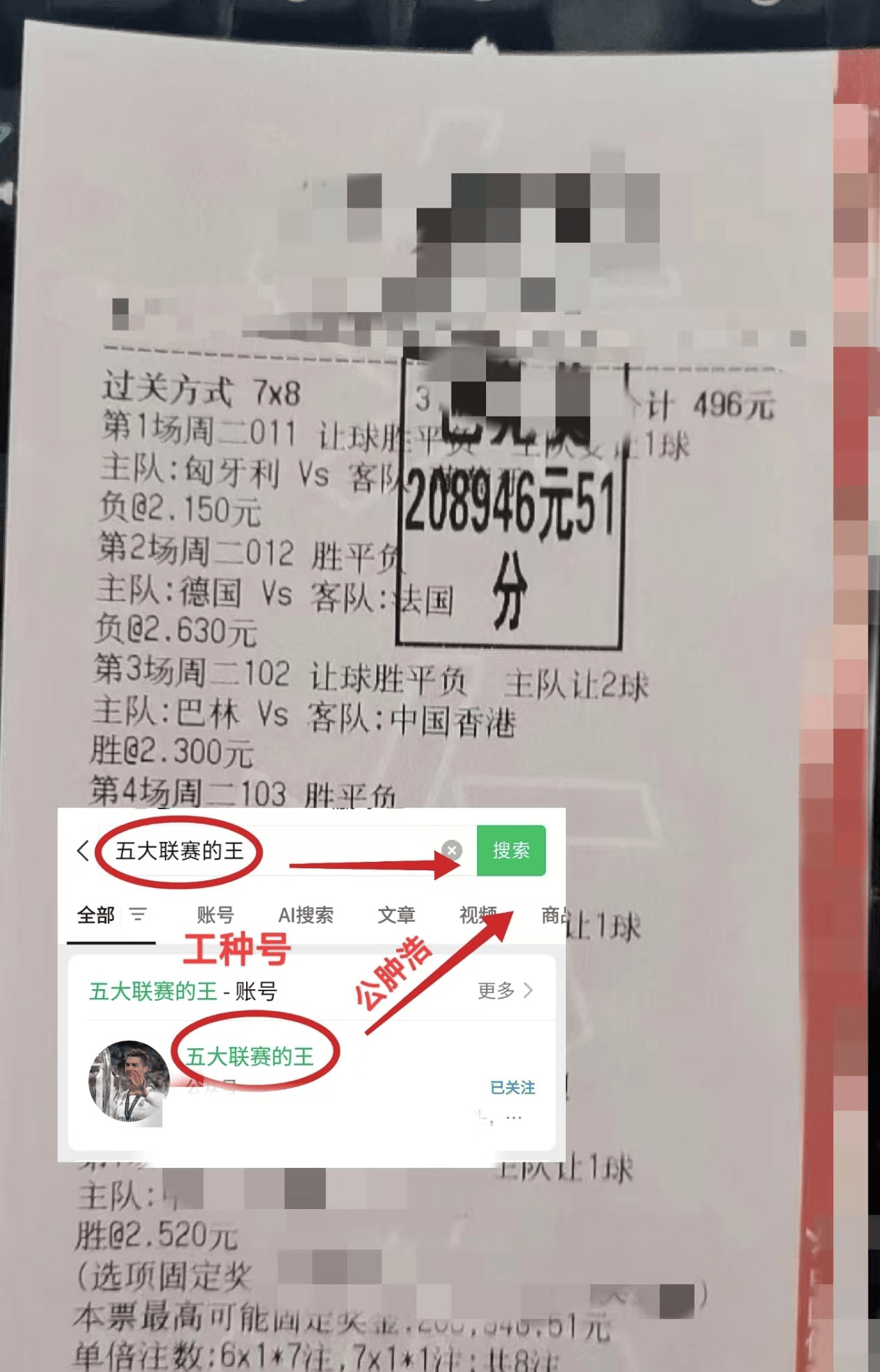 🥀2026🎱世界杯🐔让球开户🚭意甲今晚比分预测最新 🏆hg08体育38368·CC🎁 