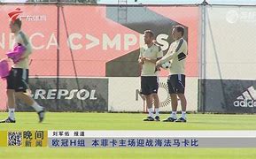 🥀2026🎱世界杯🐔让球开户🚭本菲卡对海法马卡比比分 🏆hg08体育38368·CC🎁  🥀2026🎱世界杯🐔让球开户🚭本菲卡对海法马卡比比分 🏆hg08体育38368·CC🎁