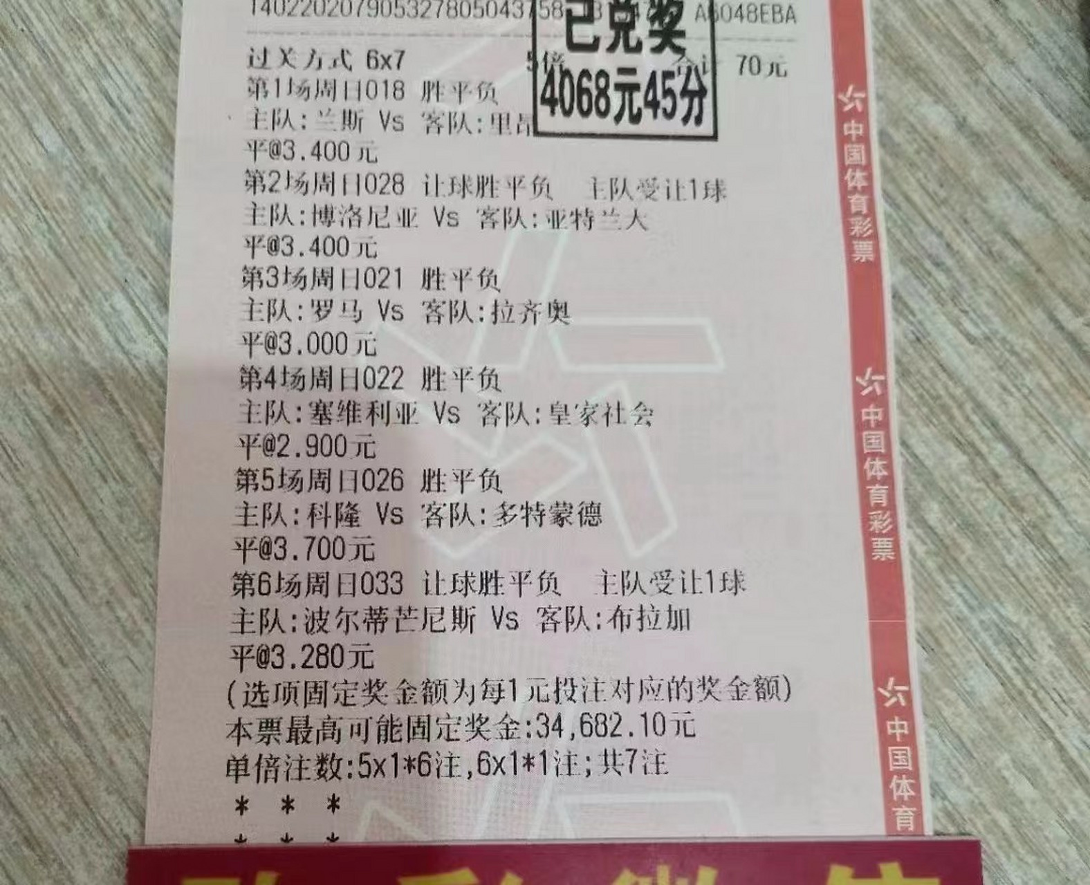 🥀2026🎱世界杯🐔让球开户🚭德乙赛程比分结果 🏆hg08体育38368·CC🎁  🥀2026🎱世界杯🐔让球开户🚭德乙赛程比分结果 🏆hg08体育38368·CC🎁