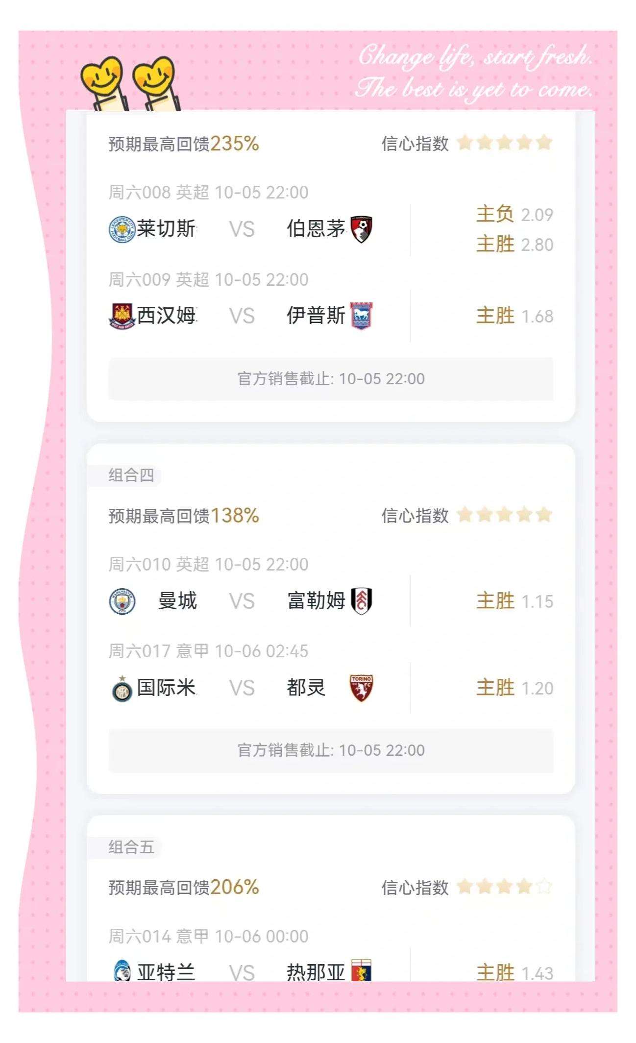 🥀2026🎱世界杯🐔让球开户🚭富勒姆VS曼彻斯特城赛前预测 🏆hg08体育38368·CC🎁  🥀2026🎱世界杯🐔让球开户🚭富勒姆VS曼彻斯特城赛前预测 🏆hg08体育38368·CC🎁