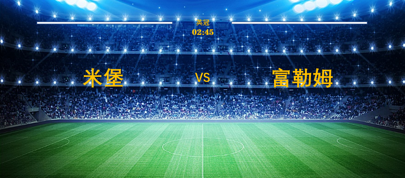🥀2026🎱世界杯🐔让球开户🚭富勒姆对米堡比分预测 🏆hg08体育38368·CC🎁  🥀2026🎱世界杯🐔让球开户🚭富勒姆对米堡比分预测 🏆hg08体育38368·CC🎁