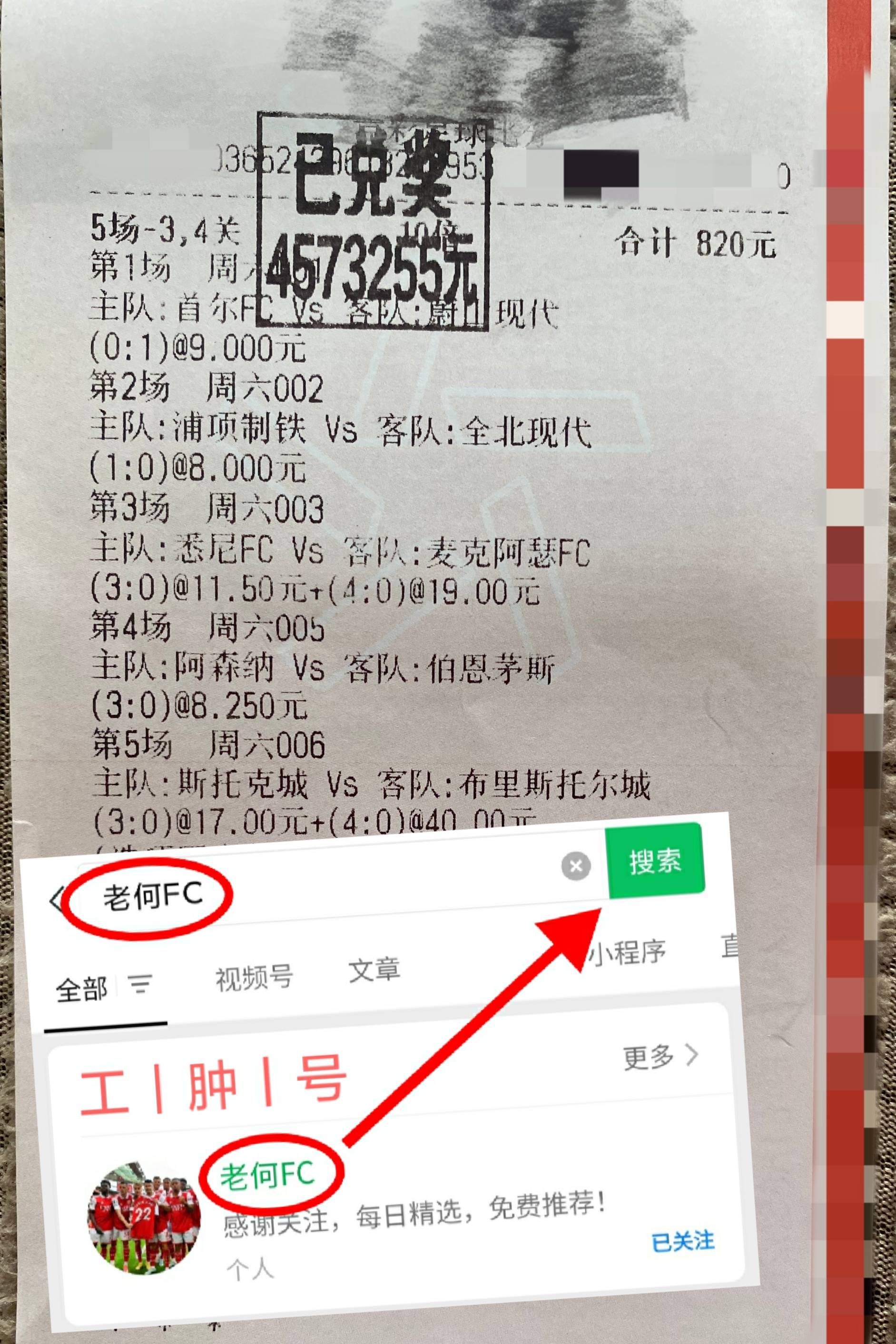 🥀2026🎱世界杯🐔让球开户🚭特温特vs海伦芬比分 🏆hg08体育38368·CC🎁  🥀2026🎱世界杯🐔让球开户🚭特温特vs海伦芬比分 🏆hg08体育38368·CC🎁